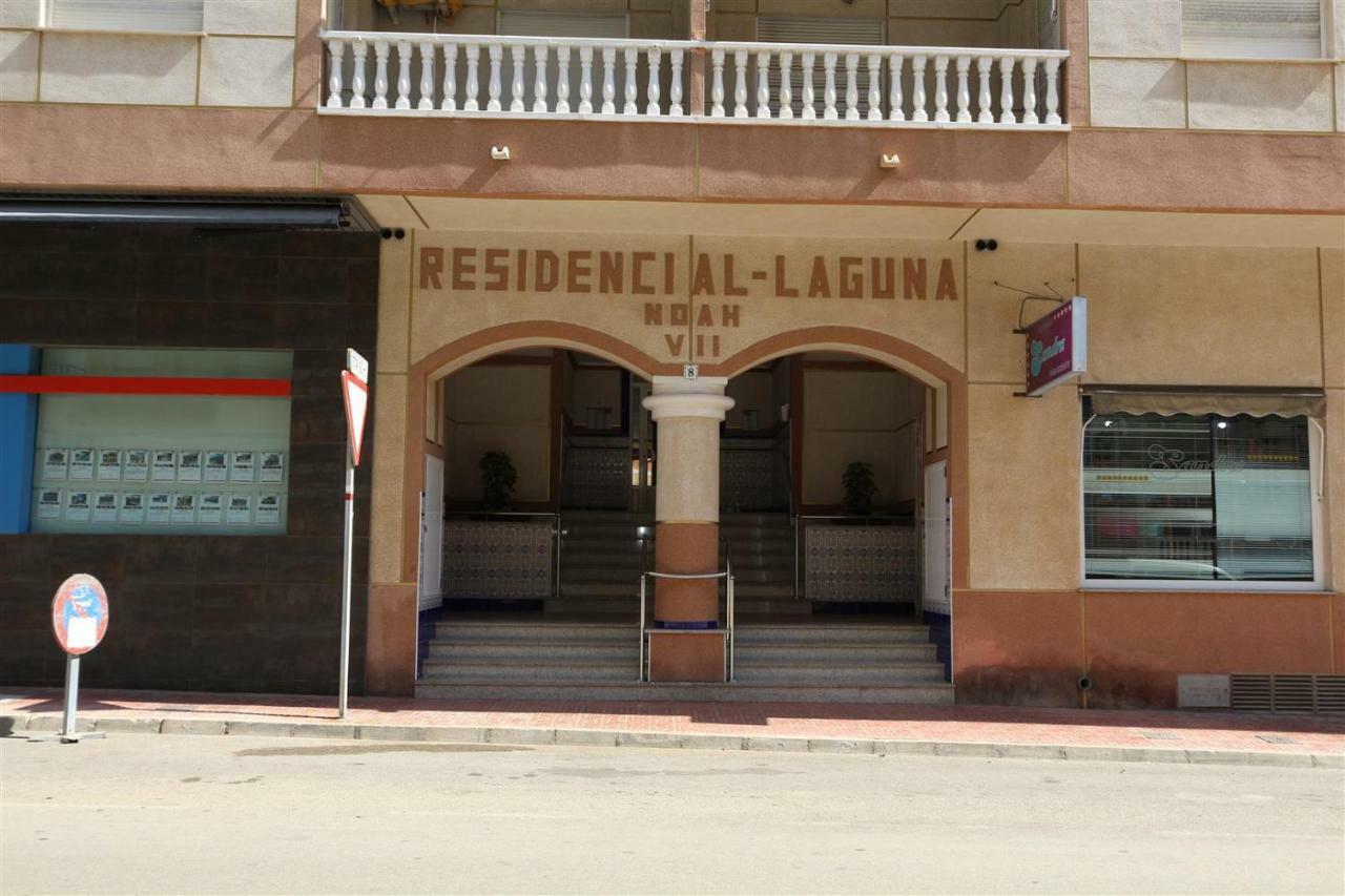 La Mata Apartment 5080 المظهر الخارجي الصورة